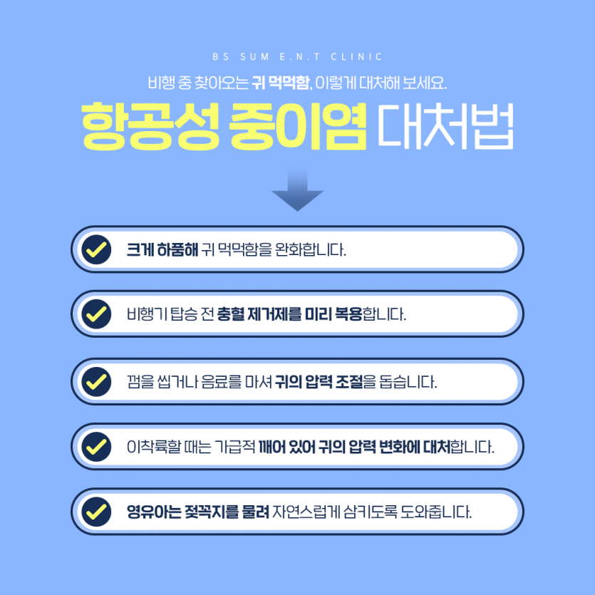 7b0141d1361468b0fe681f3fc95caef4_1788326475_6195.png